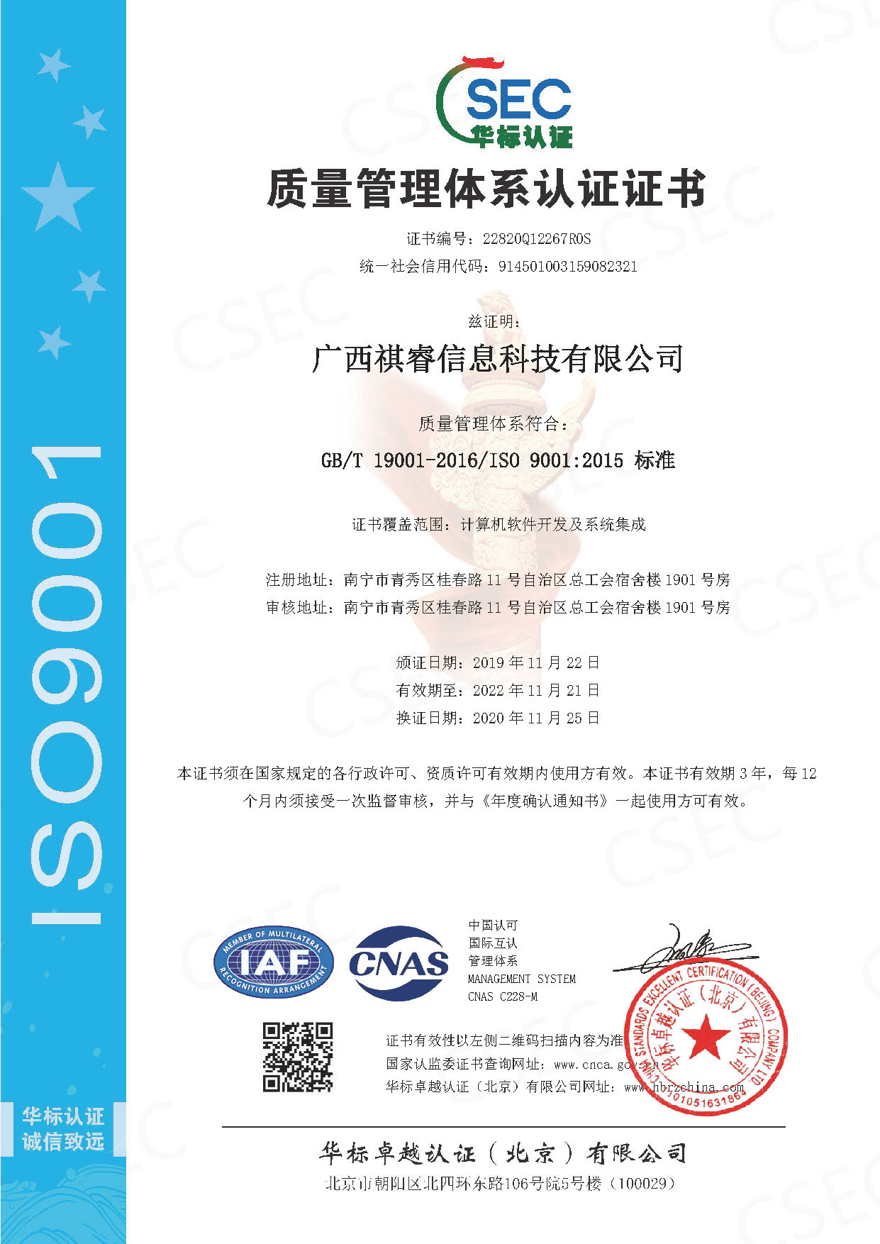 968a02c9c4d2c25de3bbbc5c024abd2.jpg