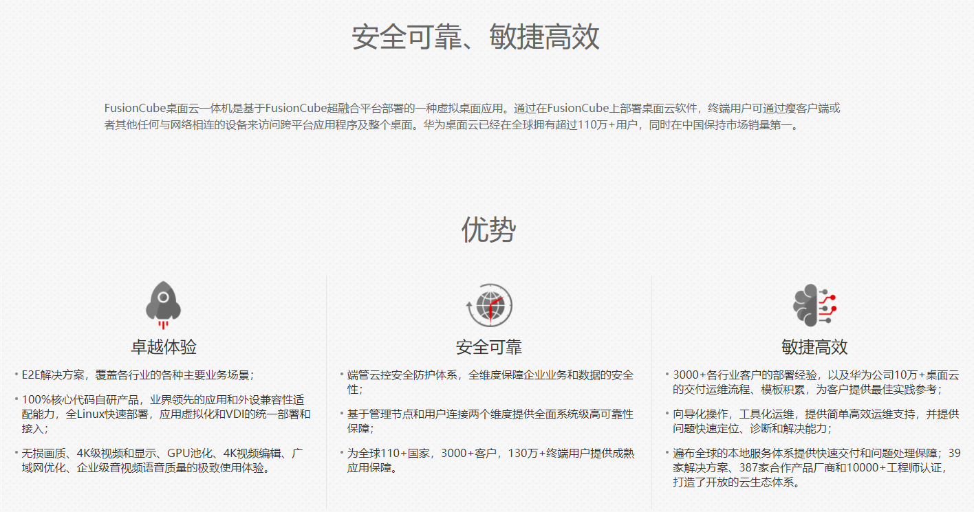 82eb22955d77882f6ecb758089e0de3.png