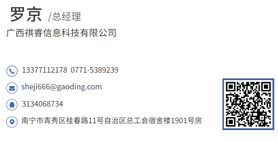 654df4638f033efdd971f41d6fab78c.png